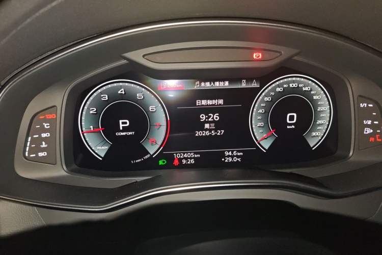 Used Audi A6L 2021 45 TFSI Prestige Elegant Edition Instrument Cluster