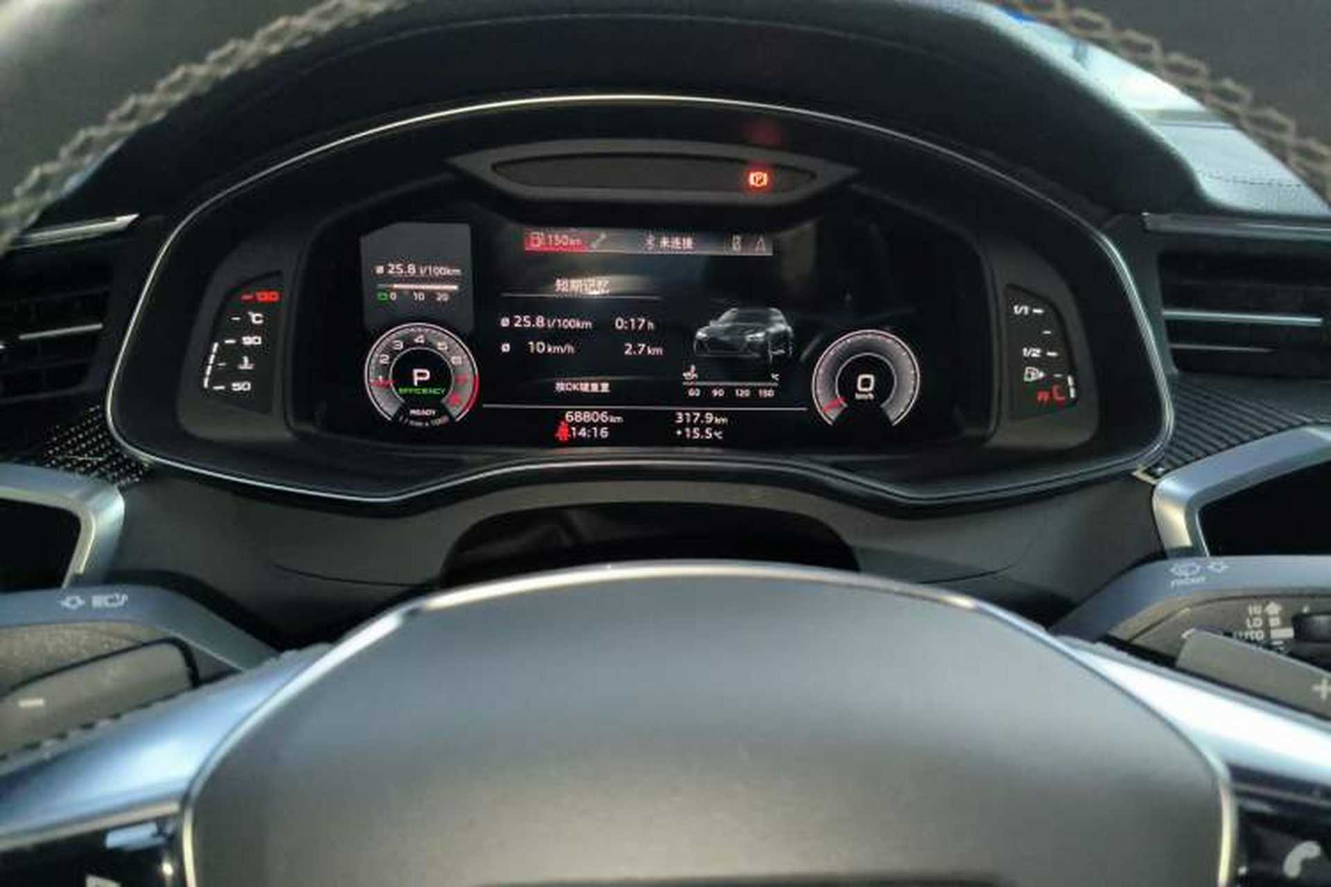 Used Audi A6L 2021 45 TFSI quattro Prestige Dynamic Edition Instrument Cluster
