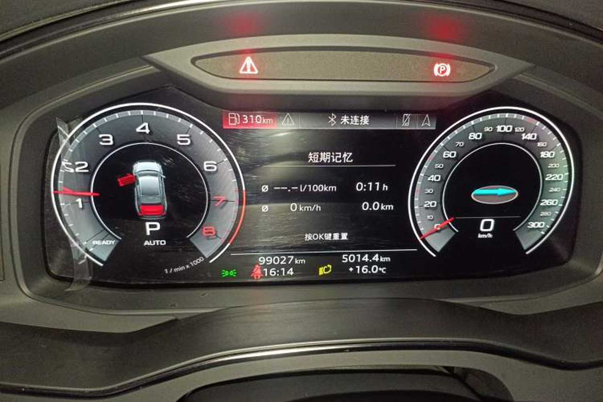 Used Audi A6L 2021 45 TFSI quattro Prestige Dynamic Edition Instrument Cluster