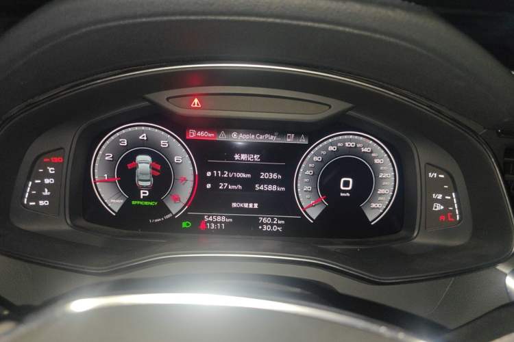 Used Audi A6L 2021 45 TFSI Prestige Elegant Edition Instrument Cluster