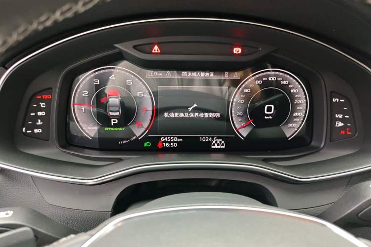 Used Audi A6L 2021 45 TFSI Prestige Dynamic Edition Instrument Cluster