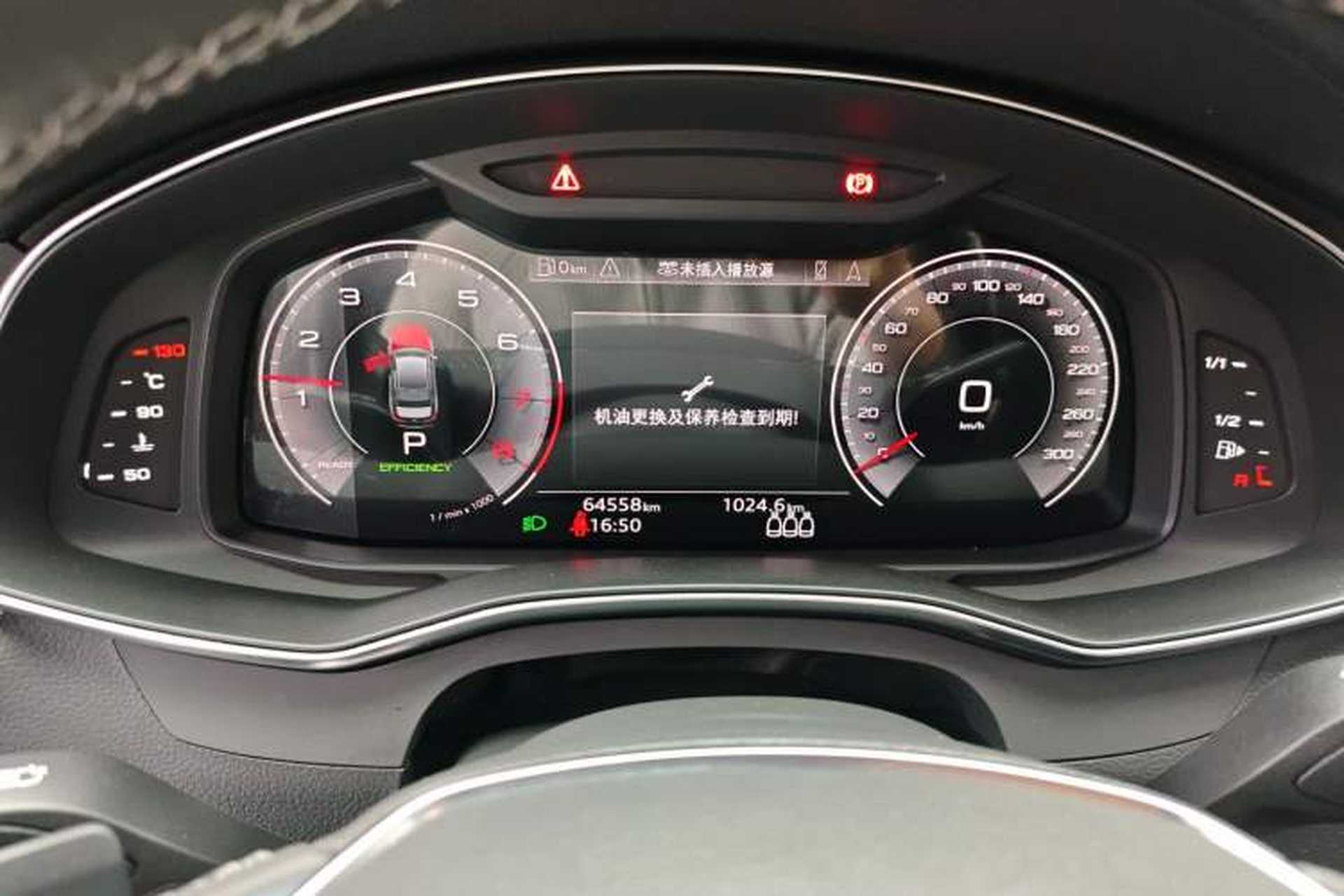 Used Audi A6L 2021 45 TFSI Prestige Dynamic Edition Instrument Cluster