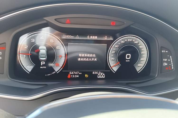 Used Audi A6L 2021 45 TFSI Prestige Elegant Edition Instrument Cluster