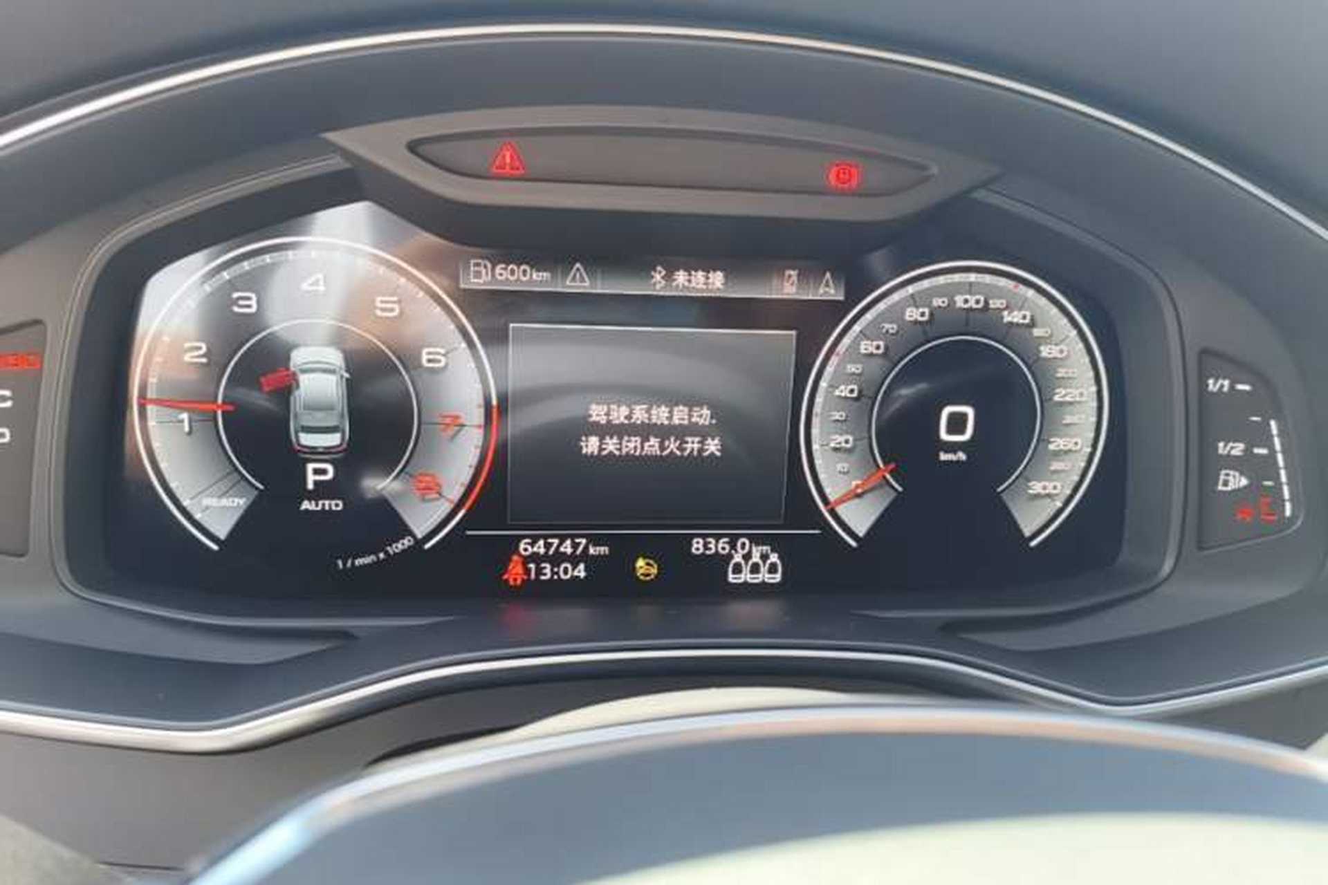 Used Audi A6L 2021 45 TFSI Prestige Elegant Edition Instrument Cluster
