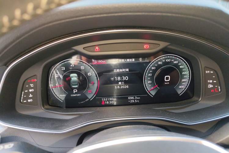 Used Audi A6L 2021 45 TFSI quattro Prestige Dynamic Edition Instrument Cluster