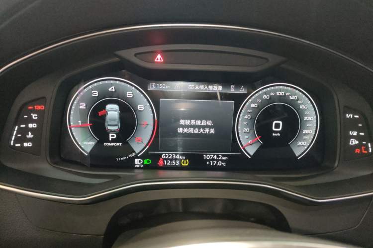 Used Audi A6L 2021 45 TFSI Prestige Dynamic Edition Instrument Cluster
