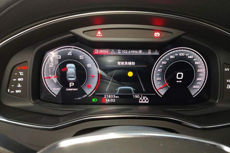 Used Audi A6L 2021 45 TFSI Prestige Dynamic Edition Instrument Cluster
