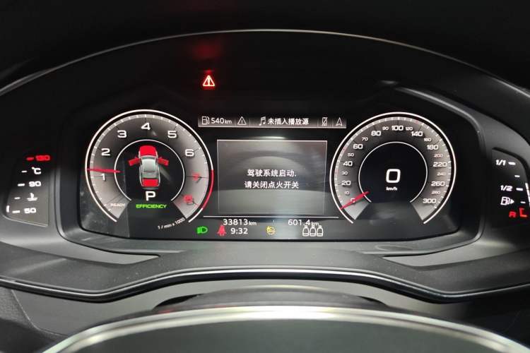 Used Audi A6L 2021 45 TFSI Prestige Elegant Edition Instrument Cluster