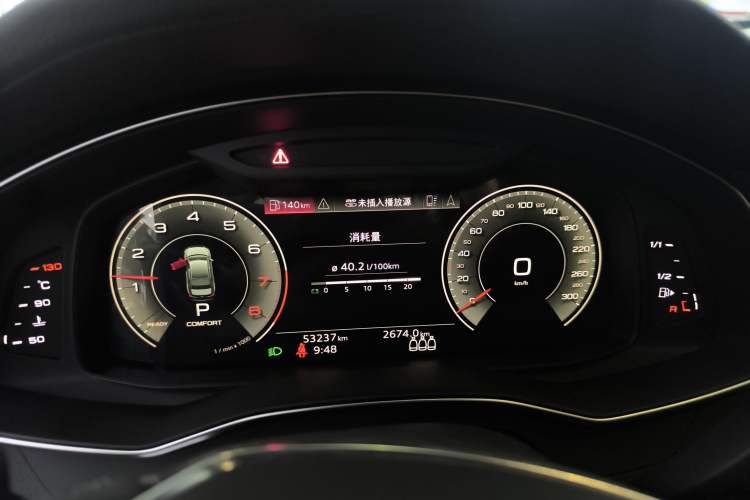 Used Audi A6L 2021 45 TFSI Prestige Dynamic Edition Instrument Cluster