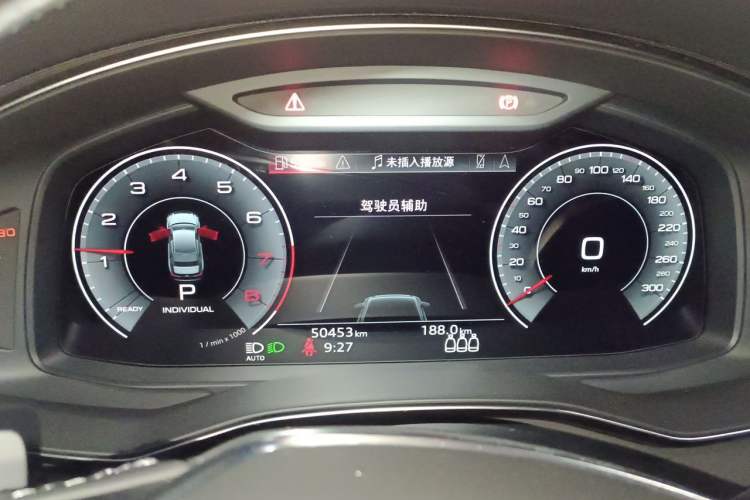 Used Audi A6L 2021 40 TFSI Luxury Dynamic Edition Instrument Cluster