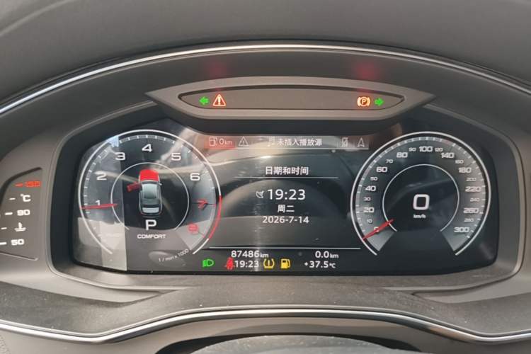 Used Audi A6L 2021 45 TFSI Prestige Elegant Edition Instrument Cluster