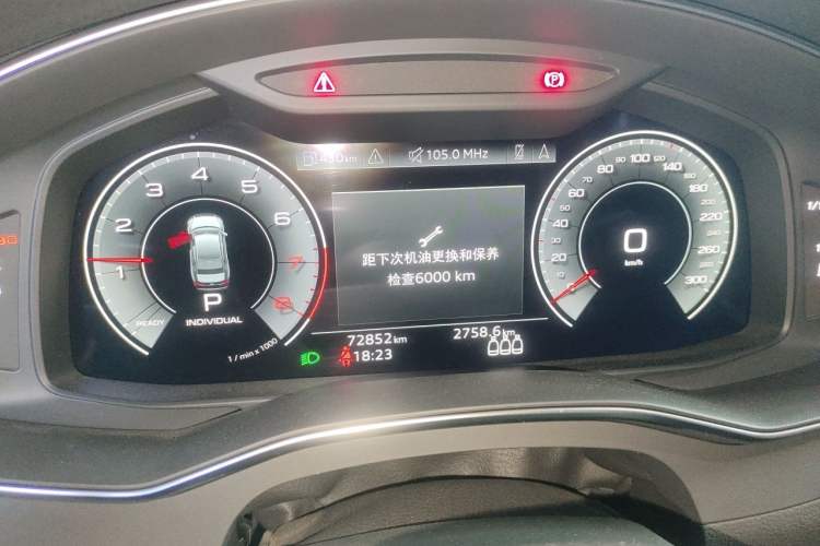 Used Audi A6L 2021 45 TFSI Prestige Dynamic Edition Instrument Cluster