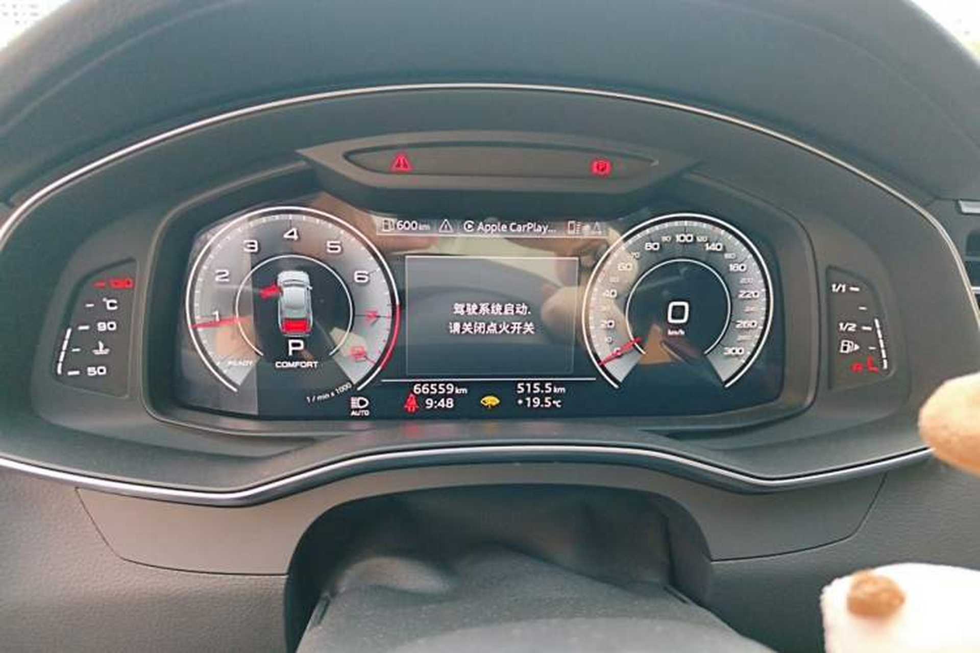 Used Audi A6L 2021 40 TFSI Luxury Prestige Edition Instrument Cluster