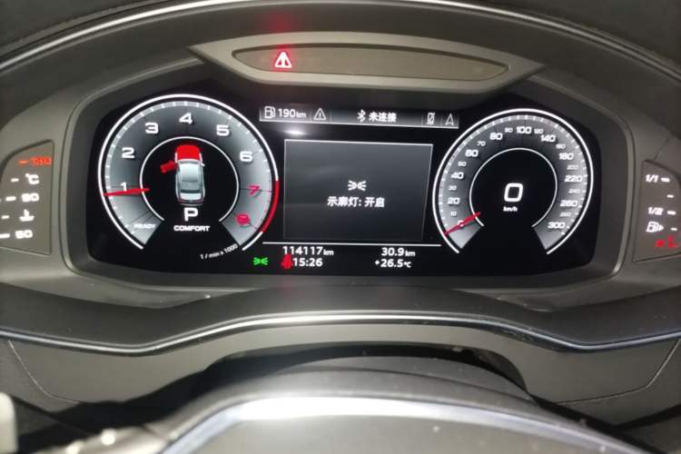 Used Audi A6L 2021 45 TFSI Prestige Dynamic Edition Instrument Cluster