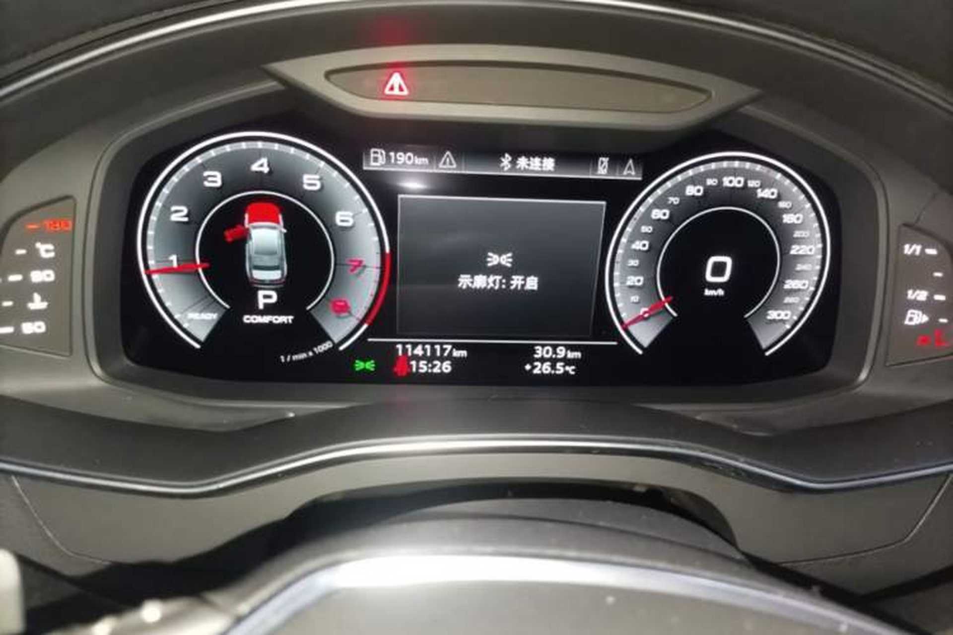 Used Audi A6L 2021 45 TFSI Prestige Dynamic Edition Instrument Cluster