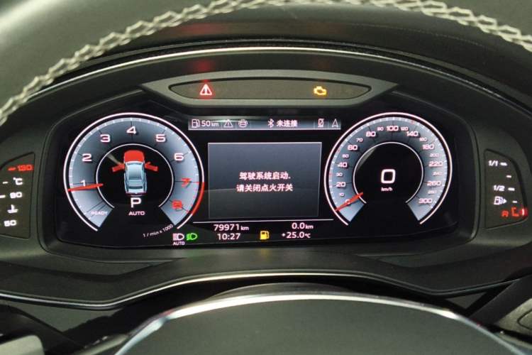 Used Audi A6L 2021 45 TFSI quattro Prestige Dynamic Edition Instrument Cluster