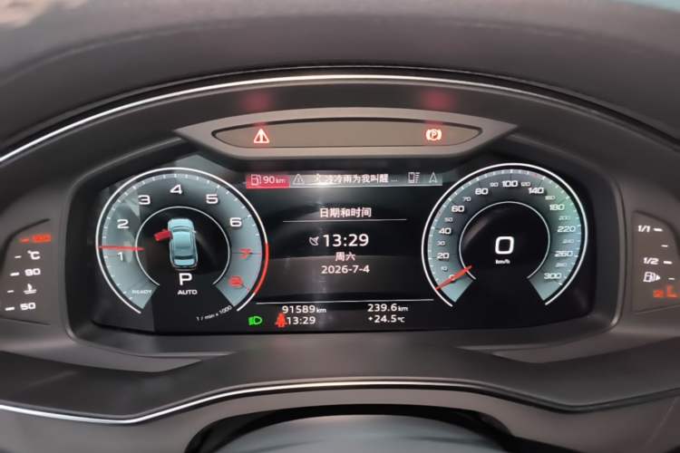 Used Audi A6L 2021 40 TFSI Luxury Dynamic Edition Instrument Cluster