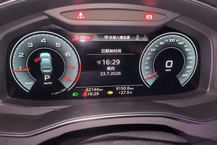 Used Audi A6L 2021 40 TFSI Luxury Dynamic Edition Instrument Cluster
