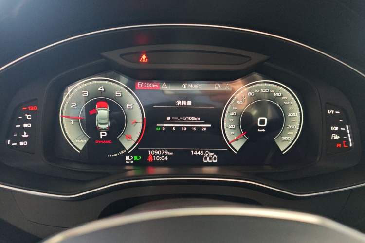 Used Audi A6L 2021 45 TFSI Prestige Elegant Edition Instrument Cluster