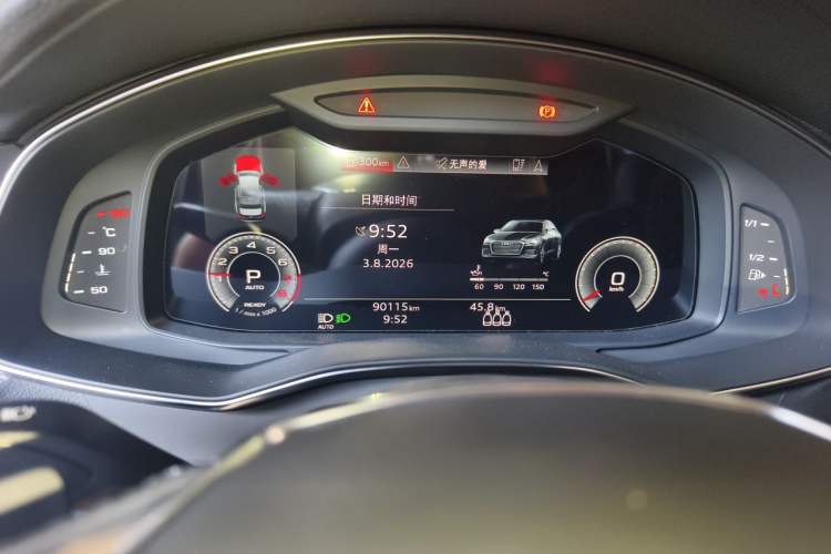 Used Audi A6L 2021 45 TFSI Prestige Dynamic Edition Instrument Cluster
