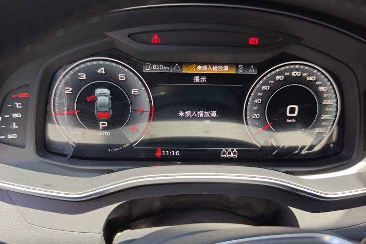 Used Audi A6L 2021 40 TFSI Luxury Prestige Edition Instrument Cluster