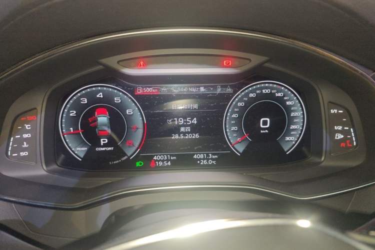 Used Audi A6L 2021 40 TFSI Luxury Dynamic Edition Instrument Cluster