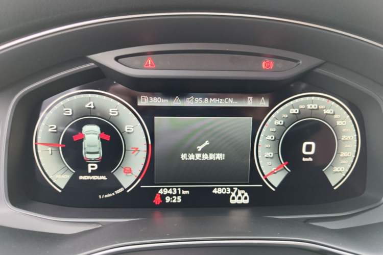 Used Audi A6L 2021 45 TFSI Prestige Elegant Edition Instrument Cluster
