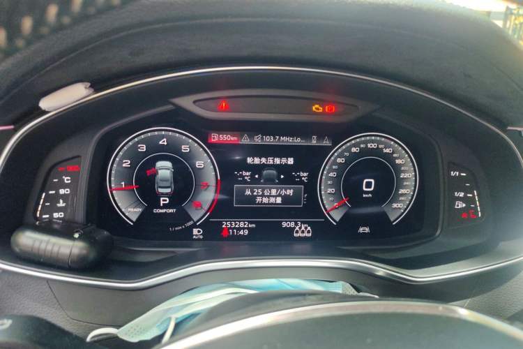 Used Audi A6L 2021 45 TFSI quattro Prestige Elegant Edition Instrument Cluster