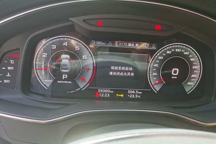 Used Audi A6L 2021 45 TFSI quattro Prestige Dynamic Edition Instrument Cluster