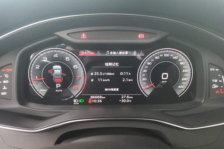 Used Audi A6L 2021 45 TFSI Prestige Elegant Edition Instrument Cluster