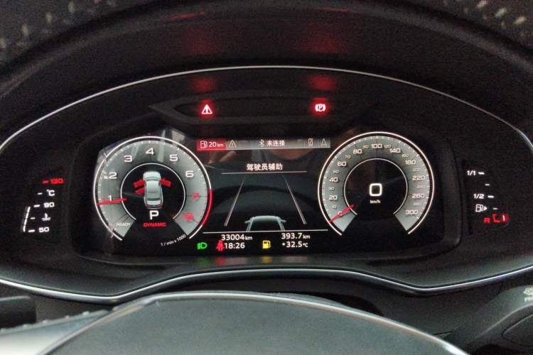 Used Audi A6L 2021 45 TFSI Prestige Dynamic Edition Instrument Cluster