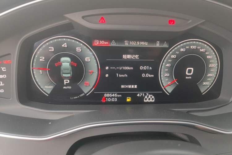 Used Audi A6L 2021 40 TFSI Luxury Dynamic Edition Instrument Cluster