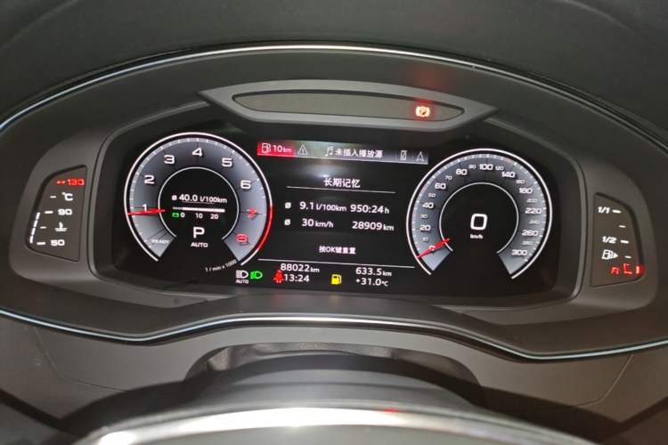 Used Audi A6L 2021 45 TFSI quattro Prestige Dynamic Edition Instrument Cluster