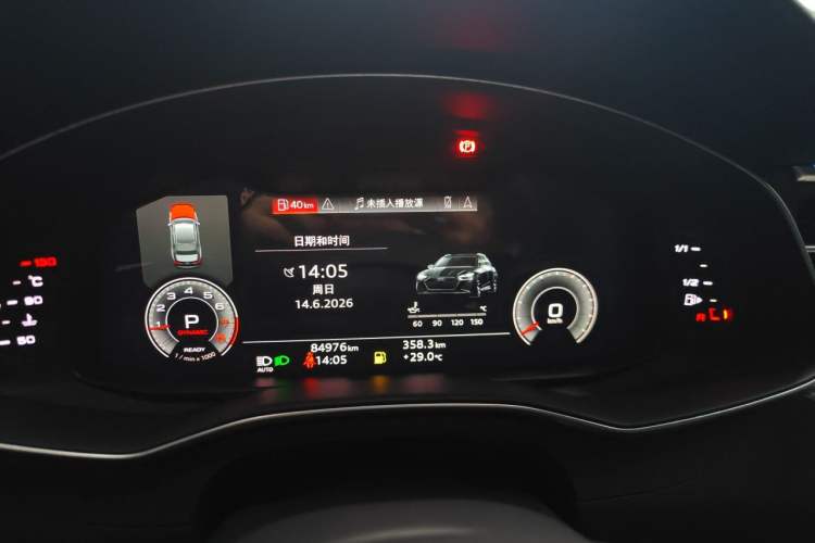 Used Audi A6L 2021 45 TFSI Prestige Elegant Edition Instrument Cluster