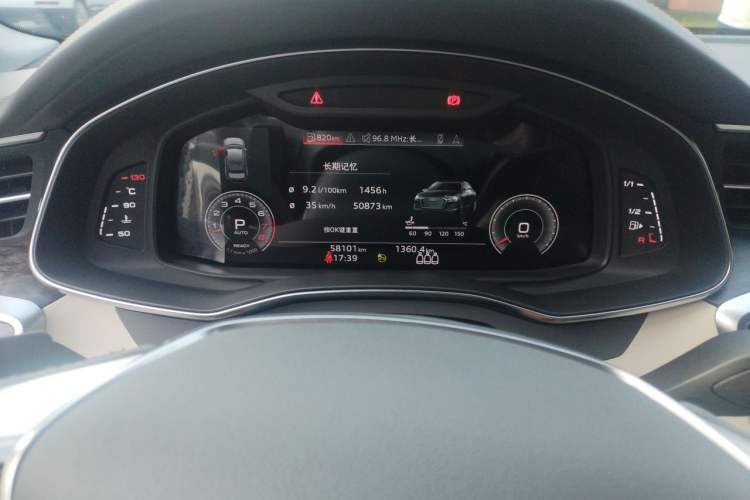 Used Audi A6L 2021 55 TFSI quattro Prestige Edition Instrument Cluster