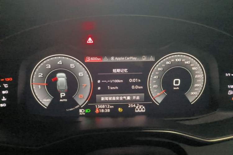 Used Audi A6L 2021 45 TFSI quattro Prestige Elegant Edition Instrument Cluster