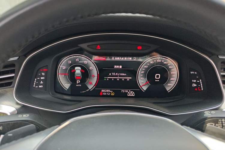 Used Audi A6L 2021 40 TFSI Luxury Prestige Edition Instrument Cluster