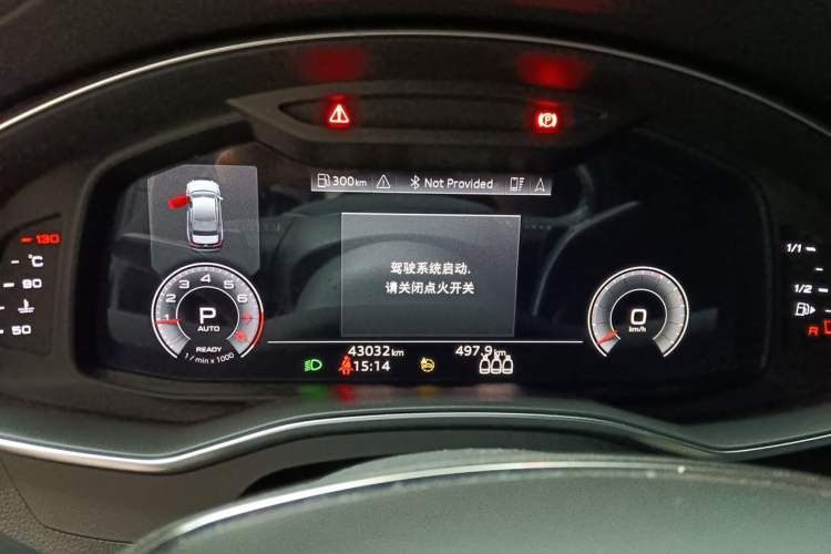 Used Audi A6L 2021 40 TFSI Luxury Dynamic Edition Instrument Cluster