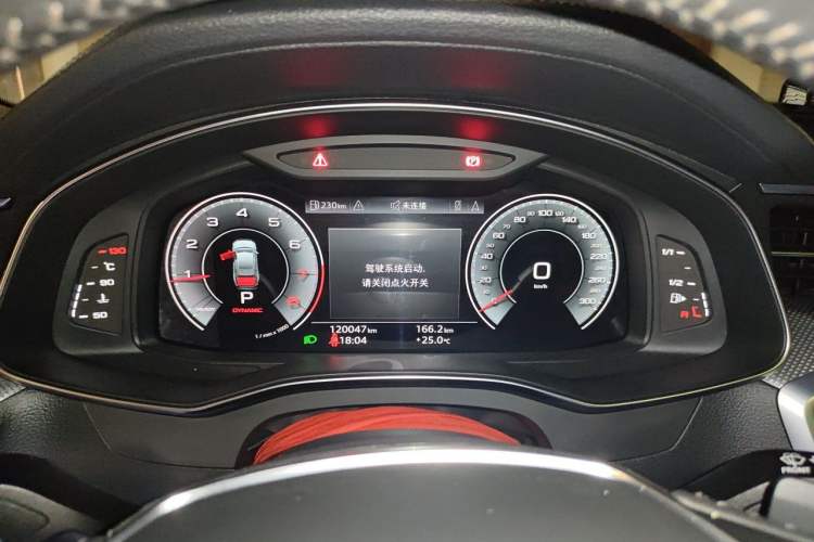 Used Audi A6L 2021 45 TFSI quattro Prestige Dynamic Edition Instrument Cluster