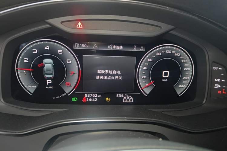 Used Audi A6L 2021 45 TFSI Prestige Dynamic Edition Instrument Cluster