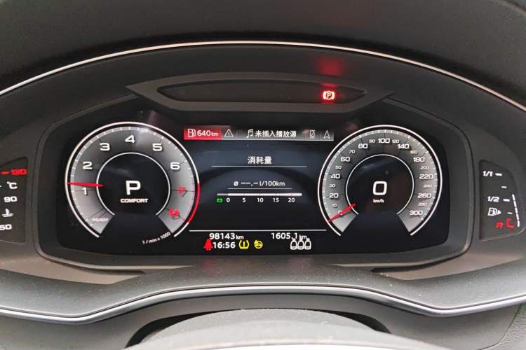 Used Audi A6L 2021 40 TFSI Luxury Prestige Edition Instrument Cluster