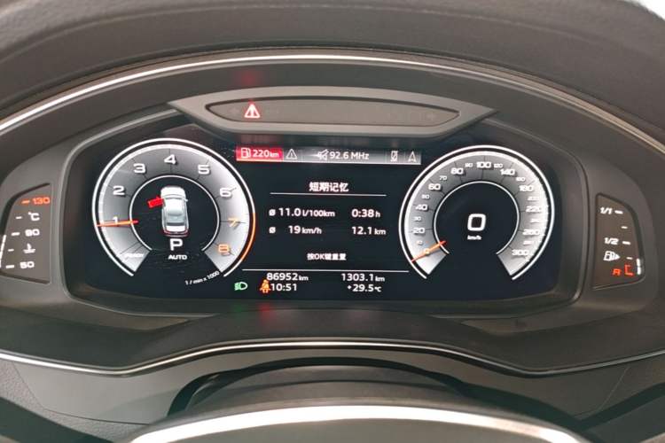 Used Audi A6L 2021 45 TFSI Prestige Elegant Edition Instrument Cluster