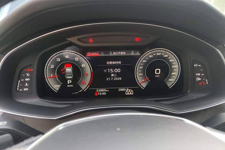 Used Audi A6L 2021 45 TFSI Prestige Elegant Edition Instrument Cluster