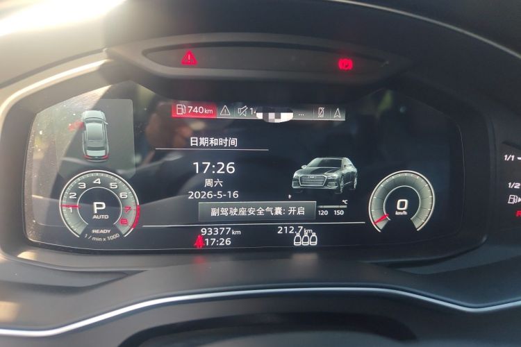 Used Audi A6L 2021 45 TFSI quattro Prestige Dynamic Edition Instrument Cluster