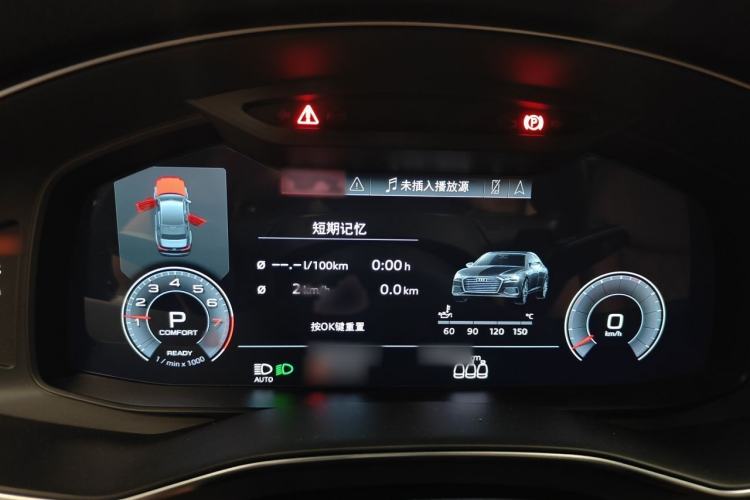 Used Audi A6L 2021 45 TFSI quattro Prestige Elegant Edition Instrument Cluster