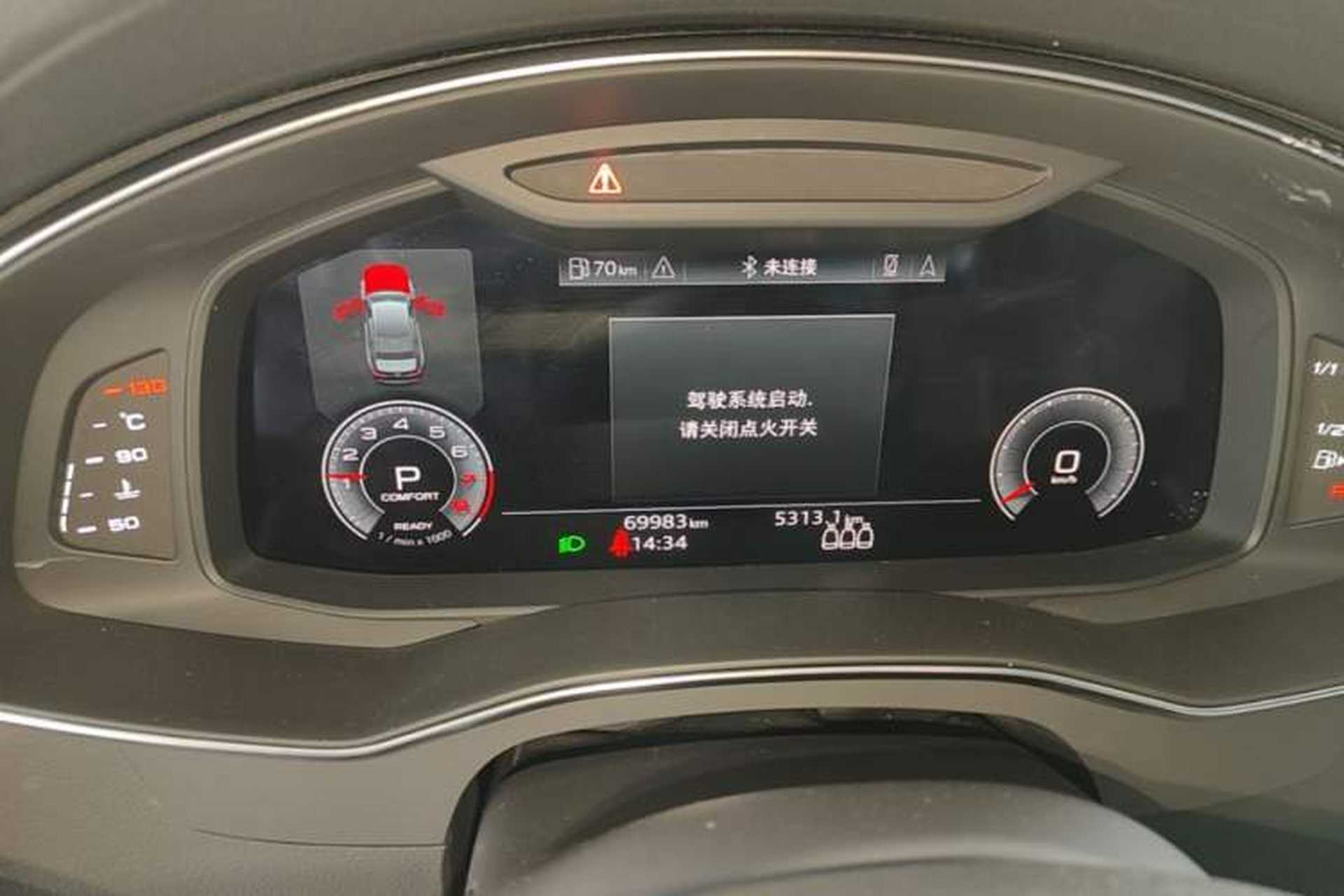 Used Audi A6L 2021 40 TFSI Luxury Dynamic Edition Instrument Cluster