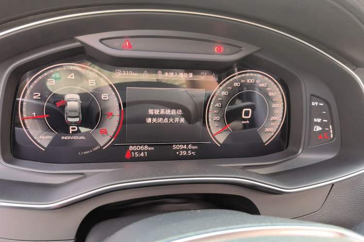 Used Audi A6L 2021 45 TFSI Prestige Elegant Edition Instrument Cluster