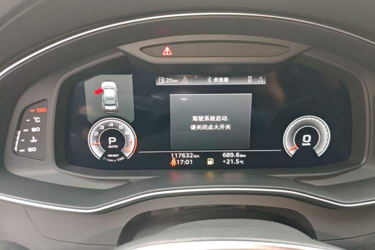 Used Audi A6L 2021 45 TFSI quattro Prestige Dynamic Edition Instrument Cluster