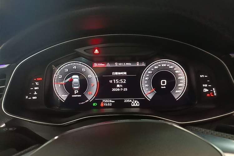 Used Audi A6L 2021 45 TFSI Prestige Dynamic Edition Instrument Cluster