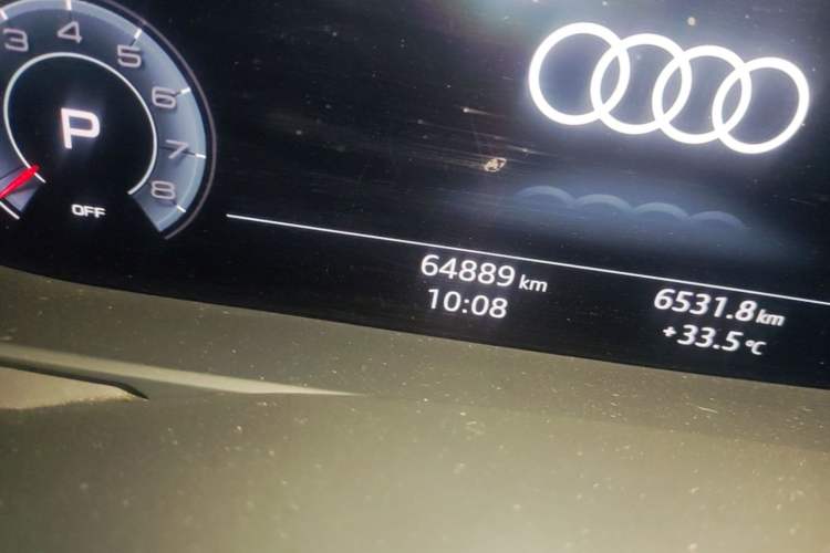 Used Audi A6L 2021 45 TFSI quattro Prestige Dynamic Edition Instrument Cluster
